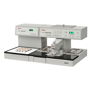 KD-BM、BL 冷凍包埋機